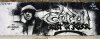 agu_8a_y_thone_a_guru_salamanca_2010.jpg
