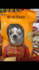 90640184-E12E-418A-80FD-5144B96BA9FF.png