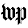 upload_2024-8-6_9-42-30.png